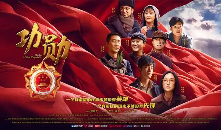 神马影院热播剧集连更推荐