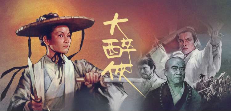 神马影视大全高口碑动漫新番